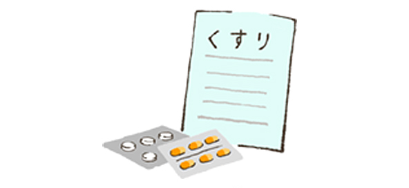 円形脱毛症で使われるお薬