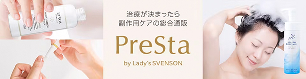 Ladys Svenson
